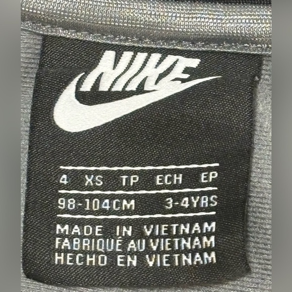 Nike Kids 2-Piece Dri-Fit Zip Jacket and Pull On Pants Set Sz 4 - Picture 7 of 8